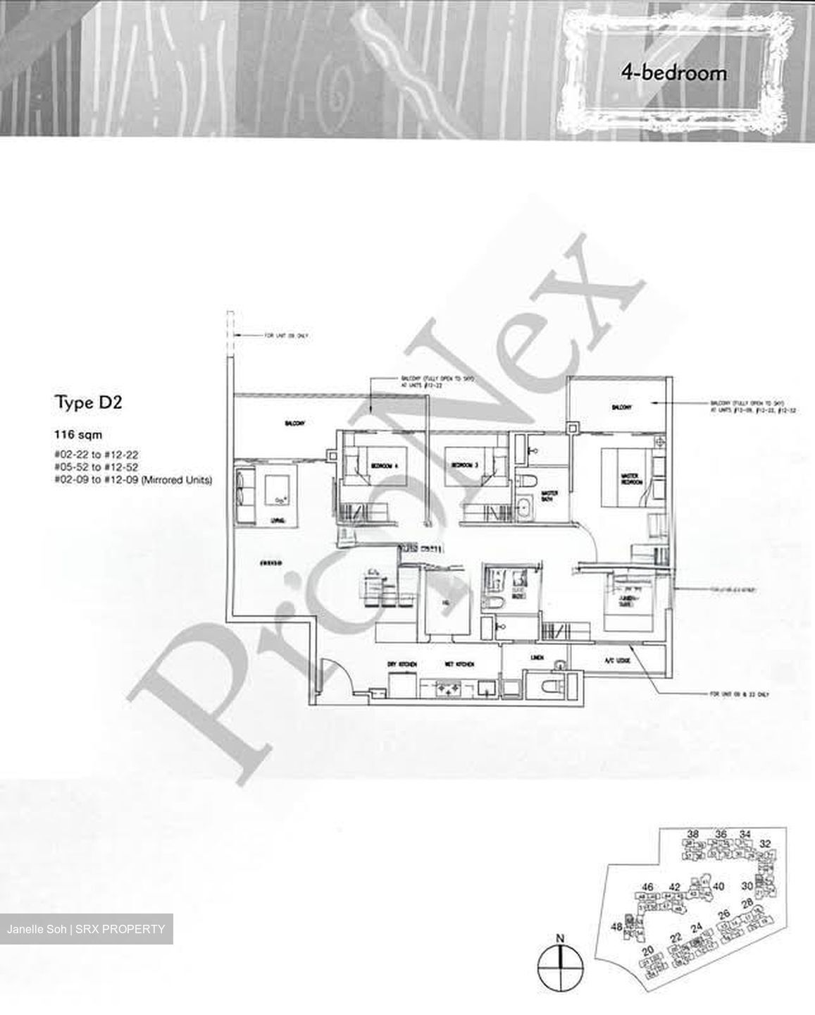 Forestville (D25), Condominium #589614841